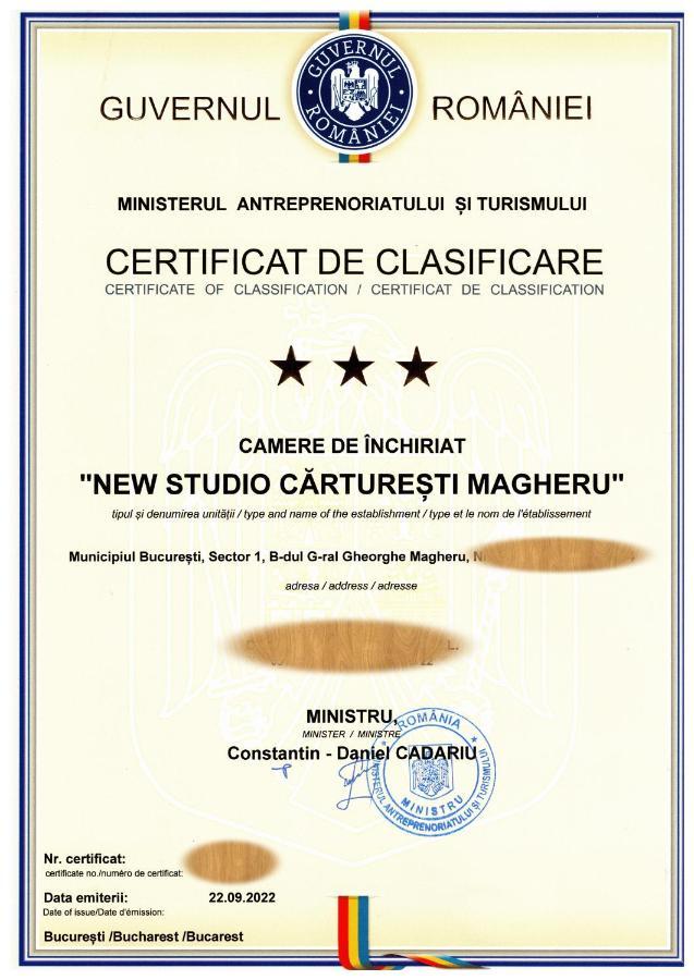 New Studio Carturesti - City Center Bucureşti Ngoại thất bức ảnh